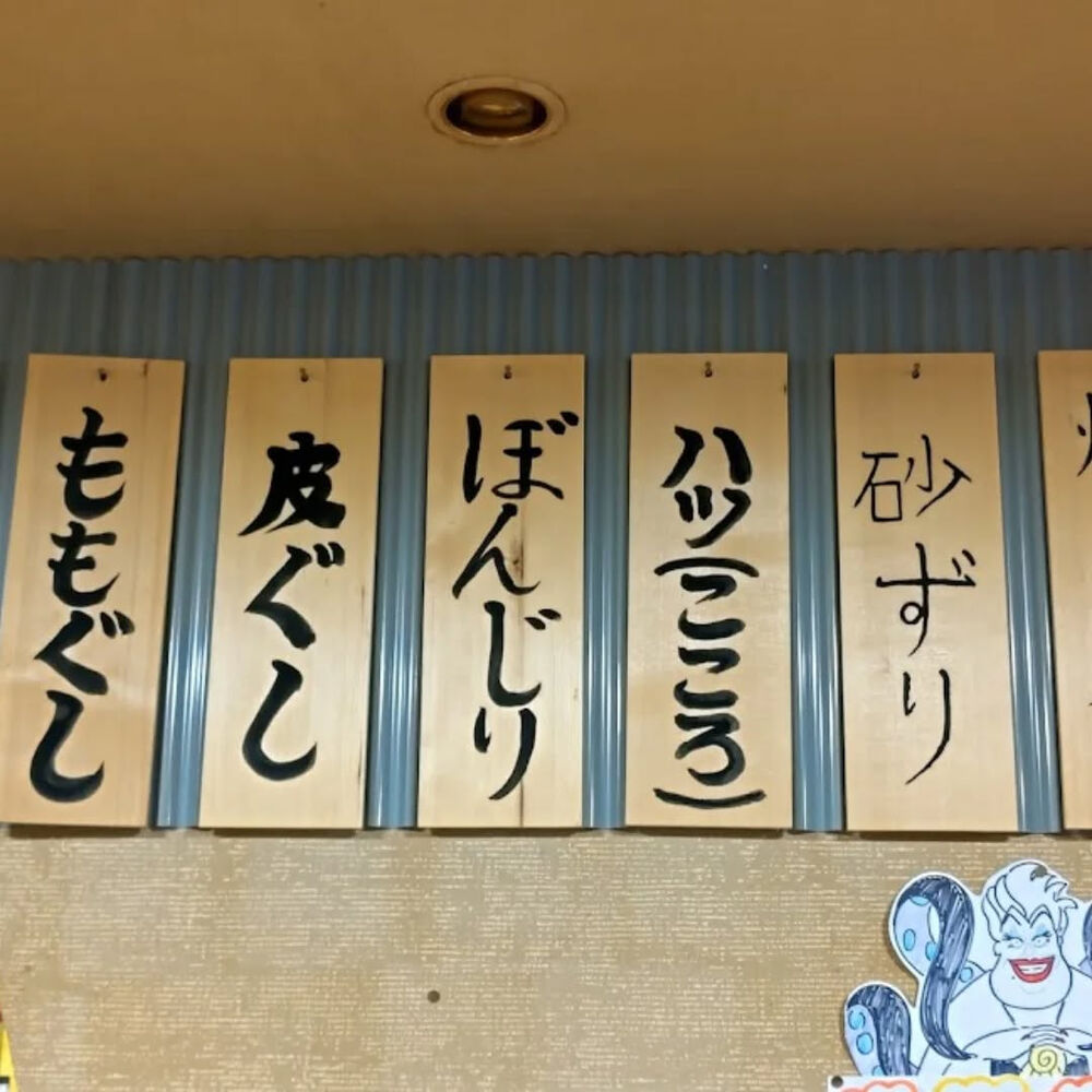 ブログ