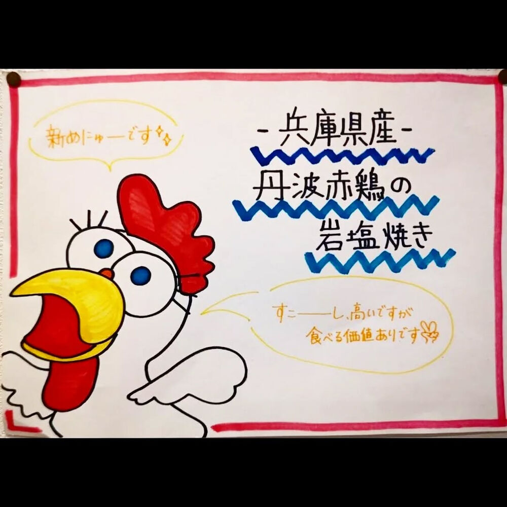 ブログ