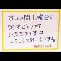 ブログ