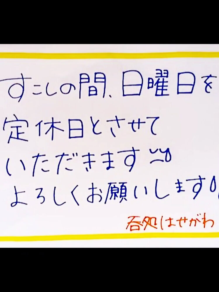 ブログ