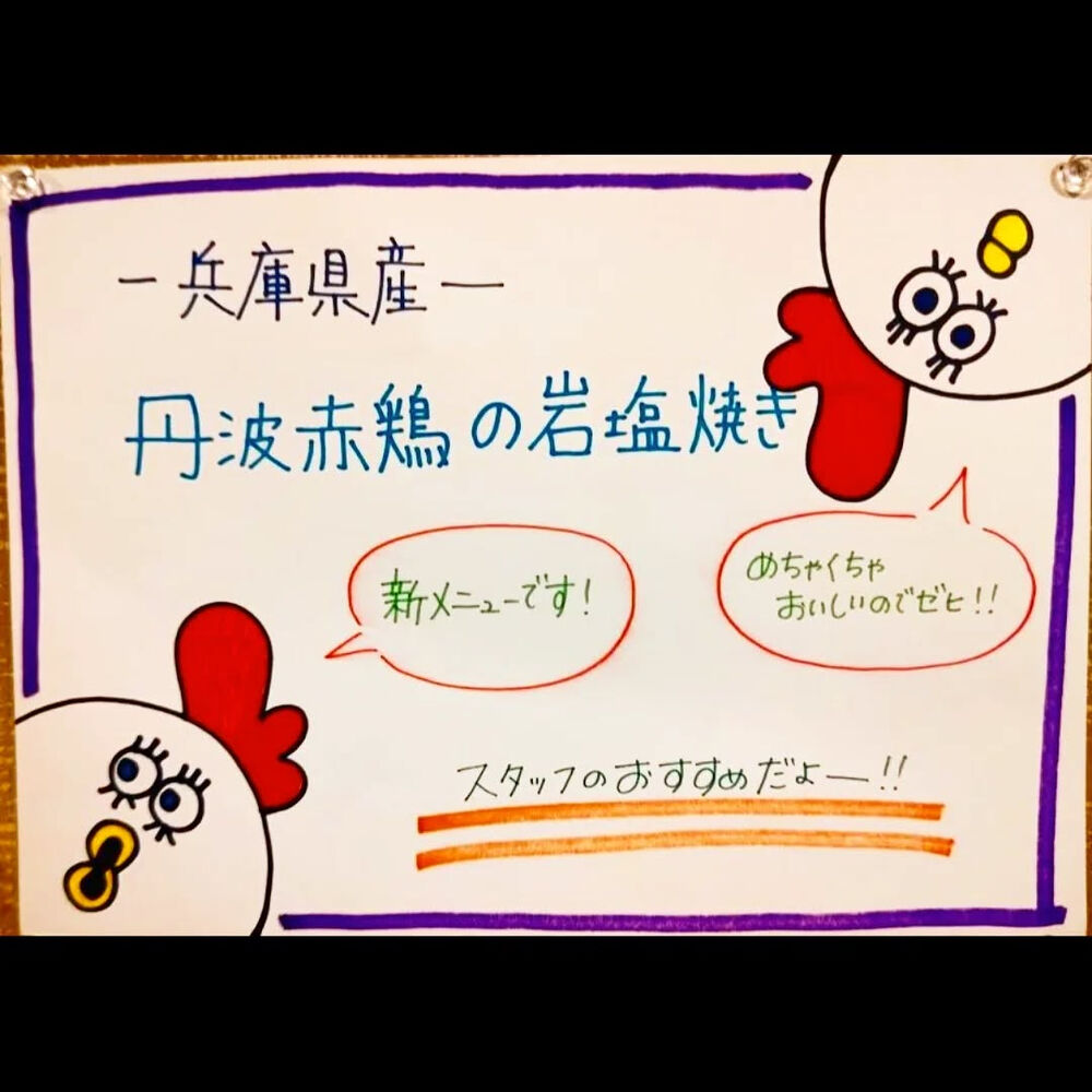 ブログ