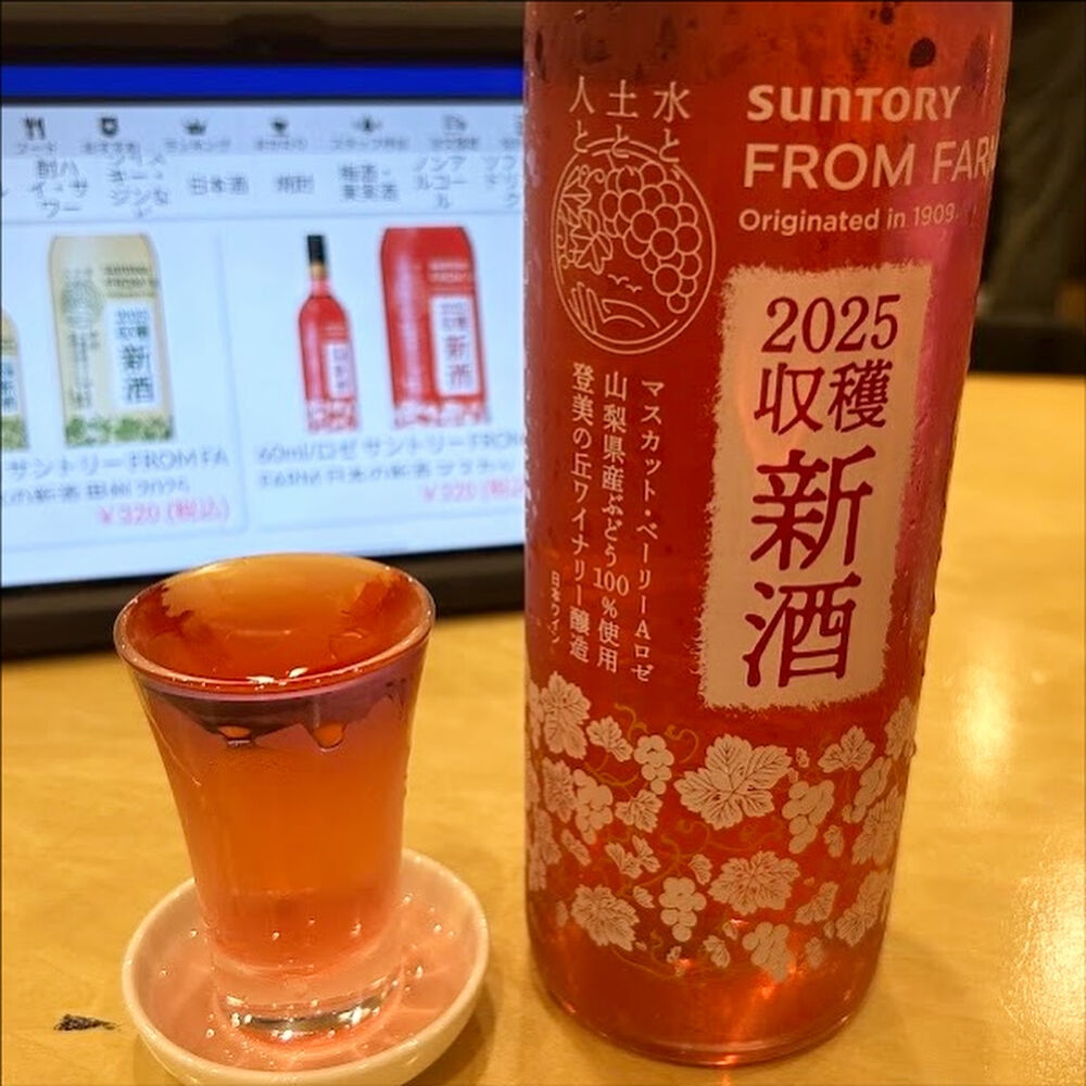 ブログ