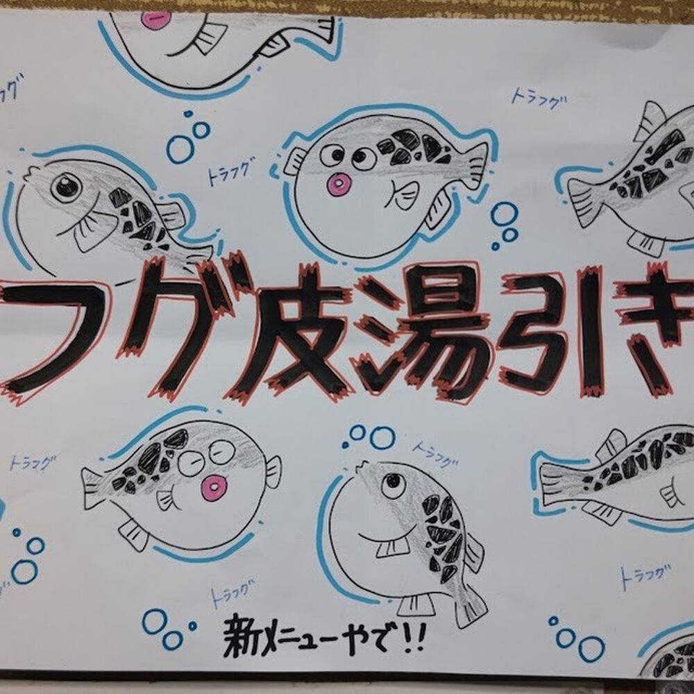 ブログ