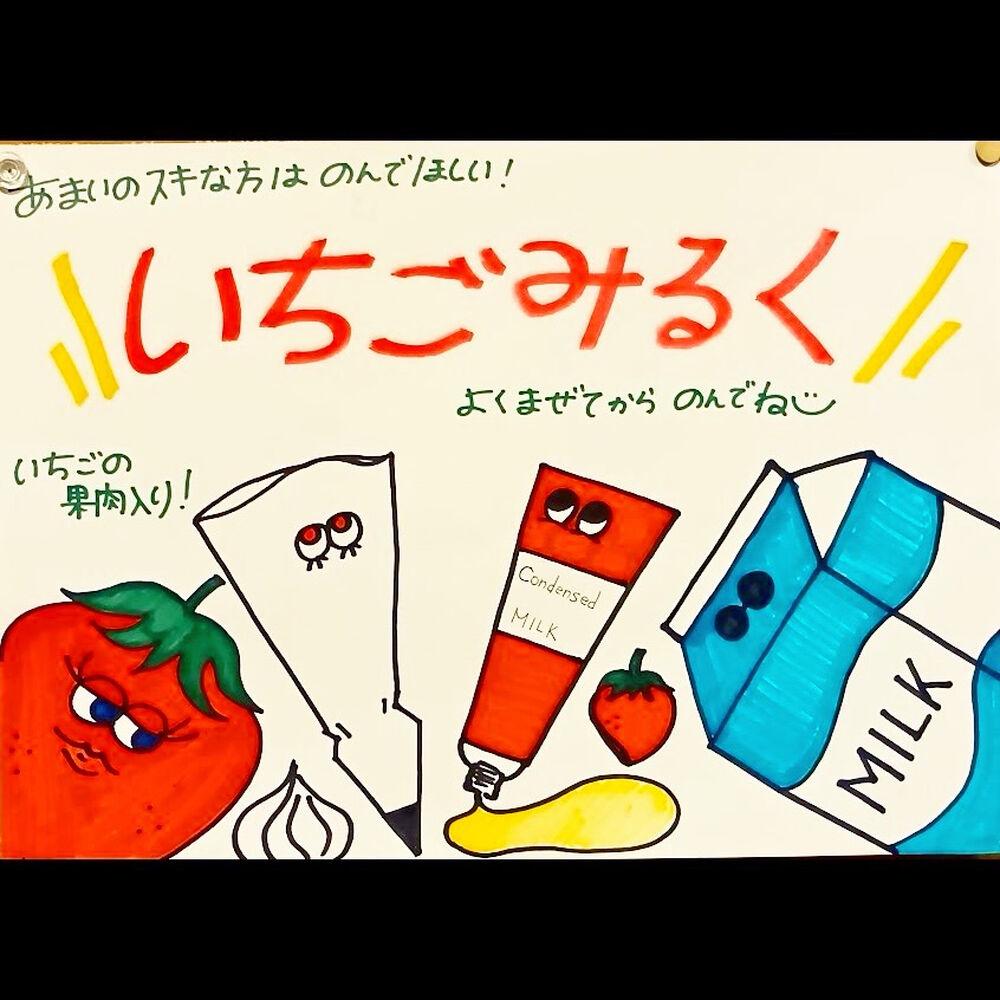 ブログ