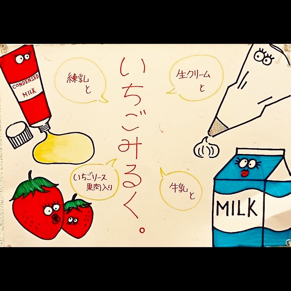 ブログ