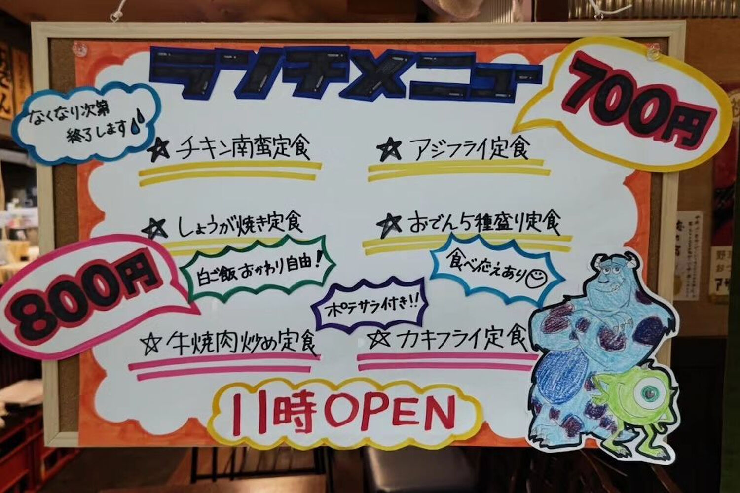 ブログ
