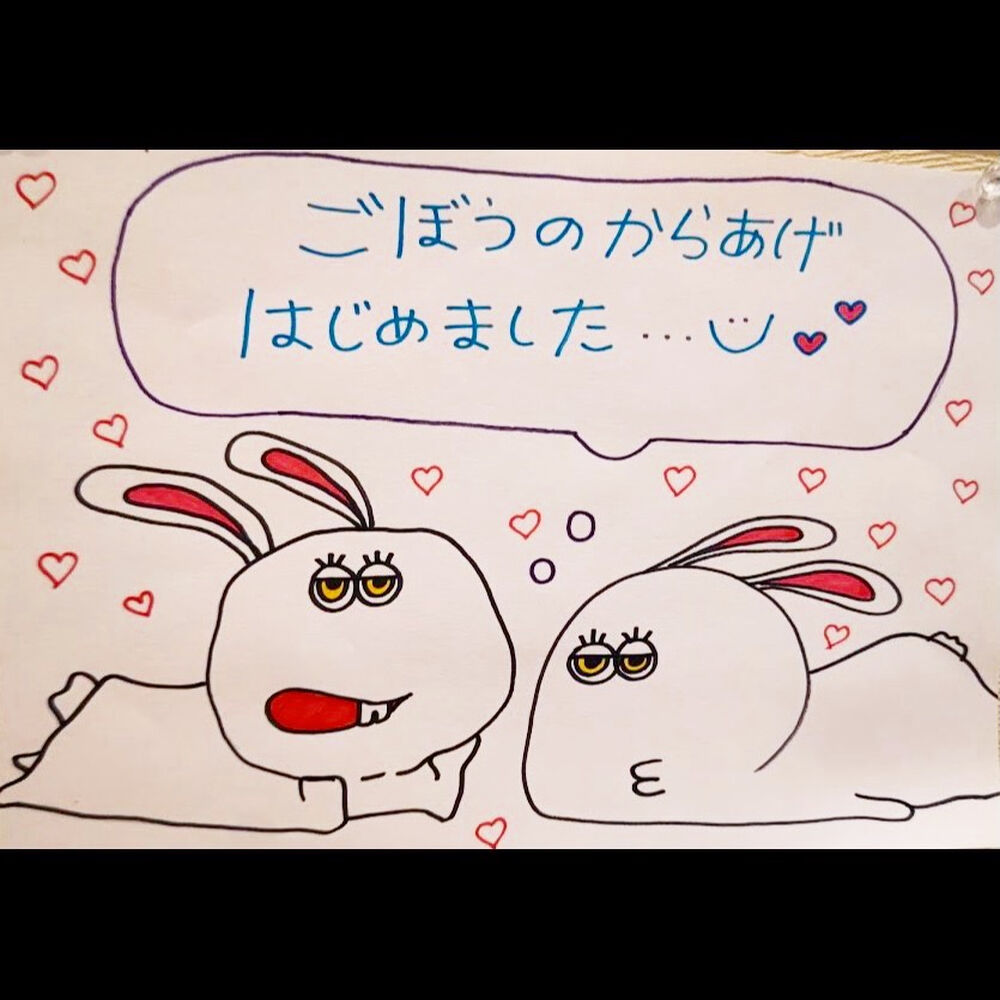 ブログ