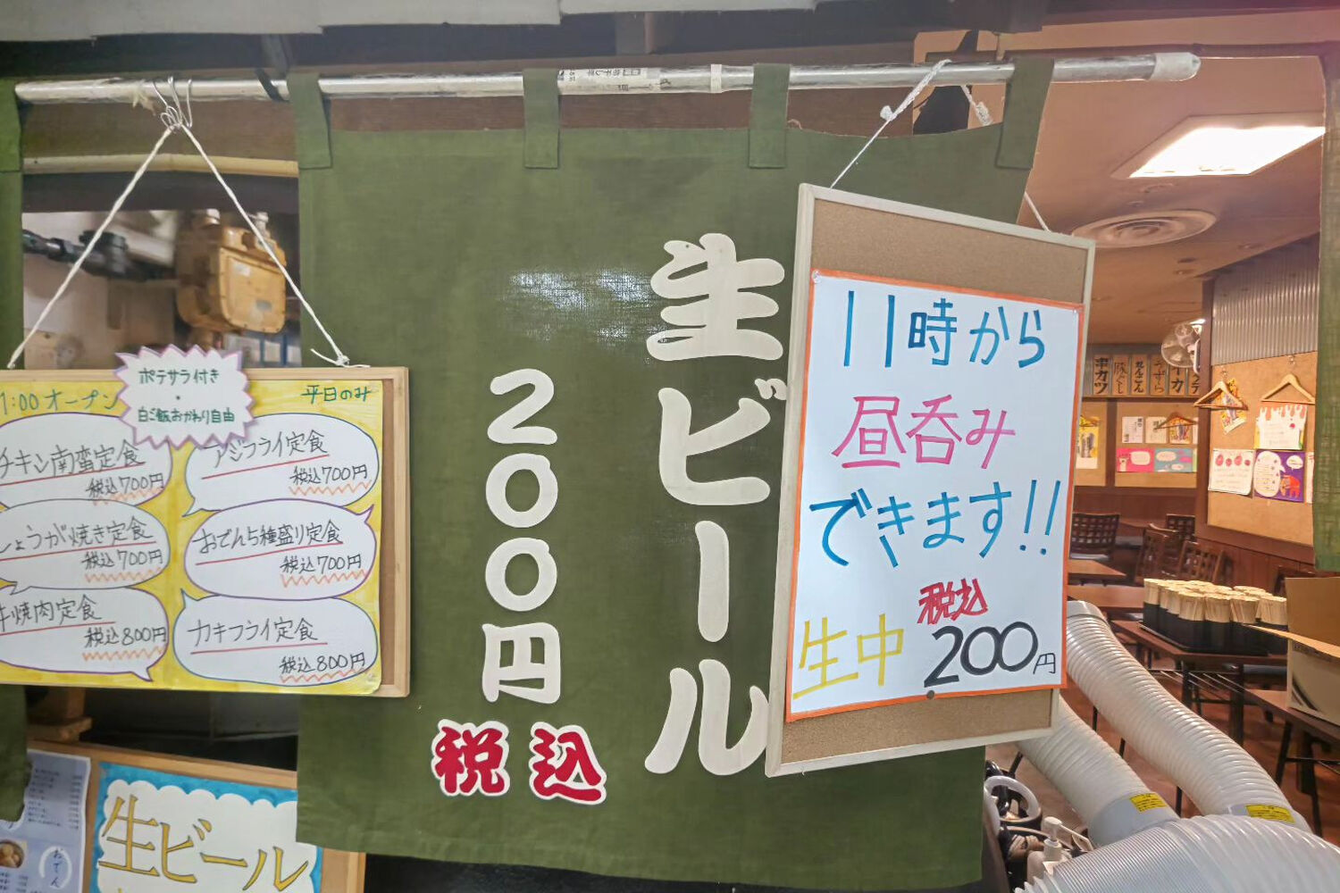 ブログ