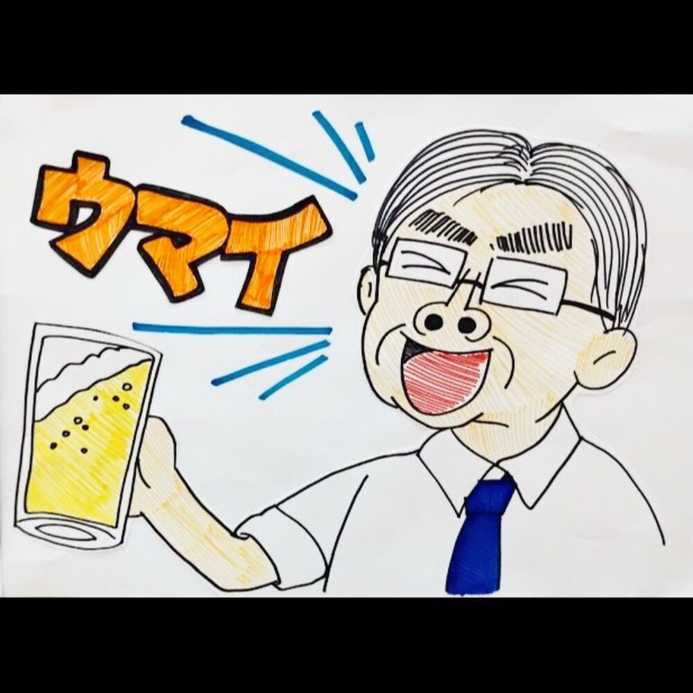 ブログ
