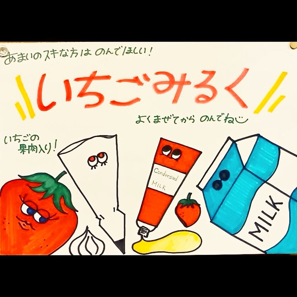 ブログ