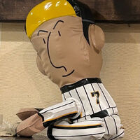 ブログ