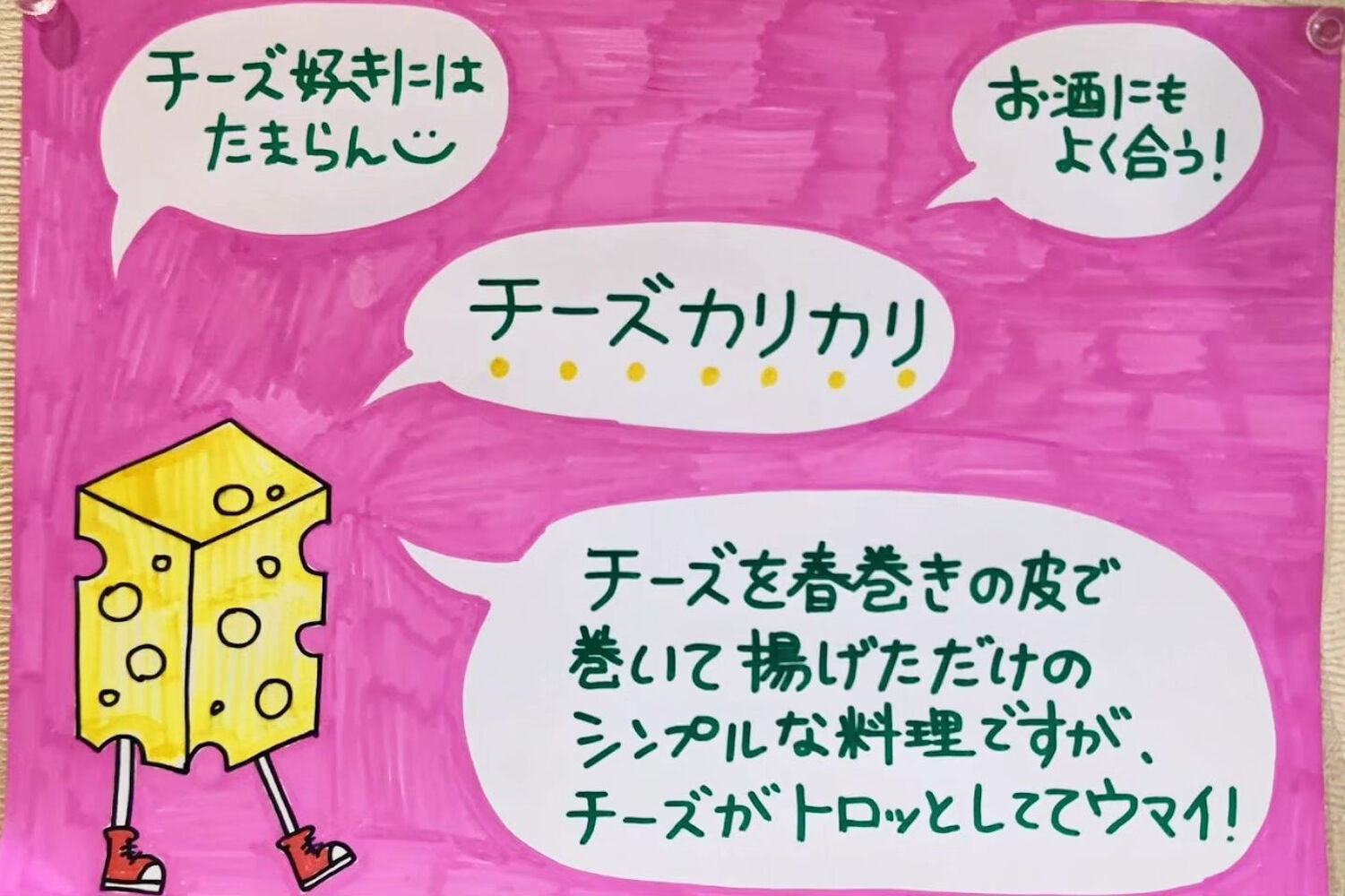ブログ