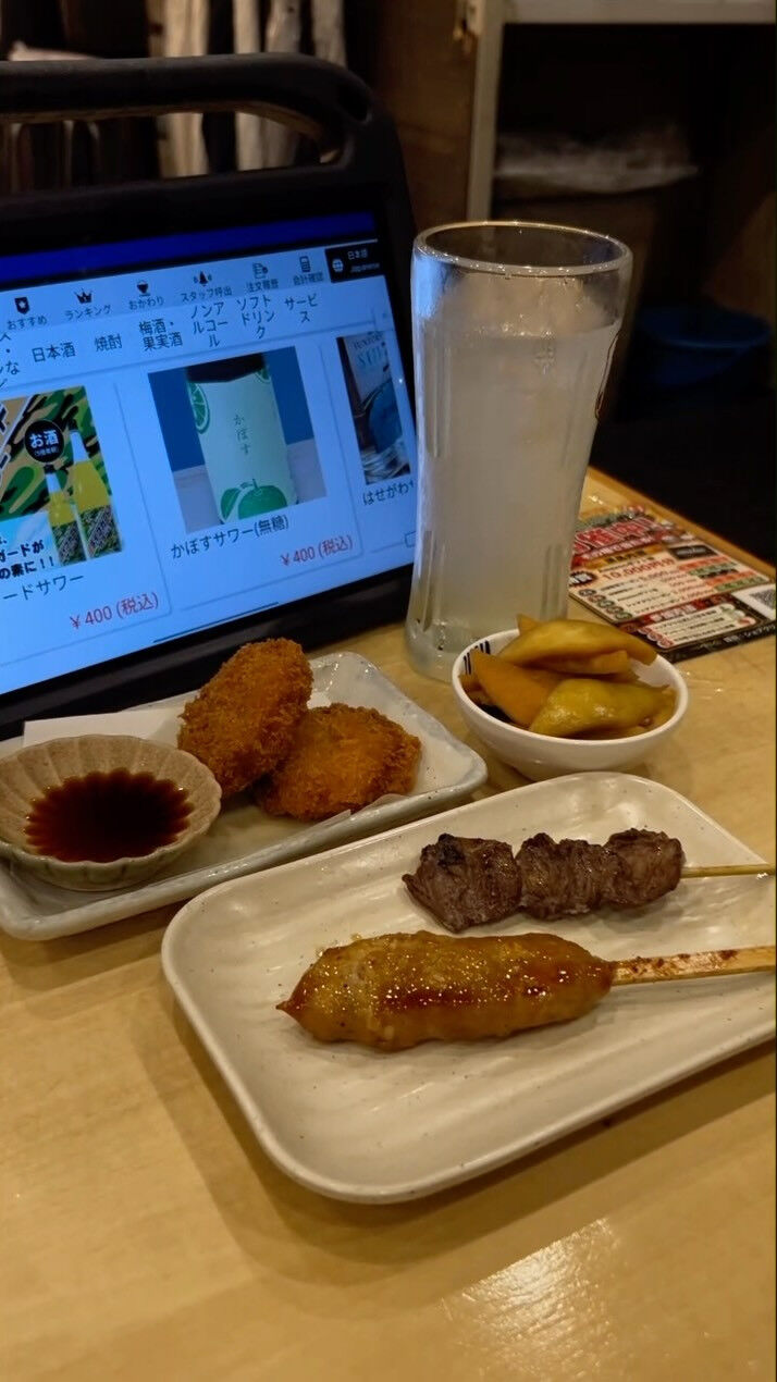 ブログ