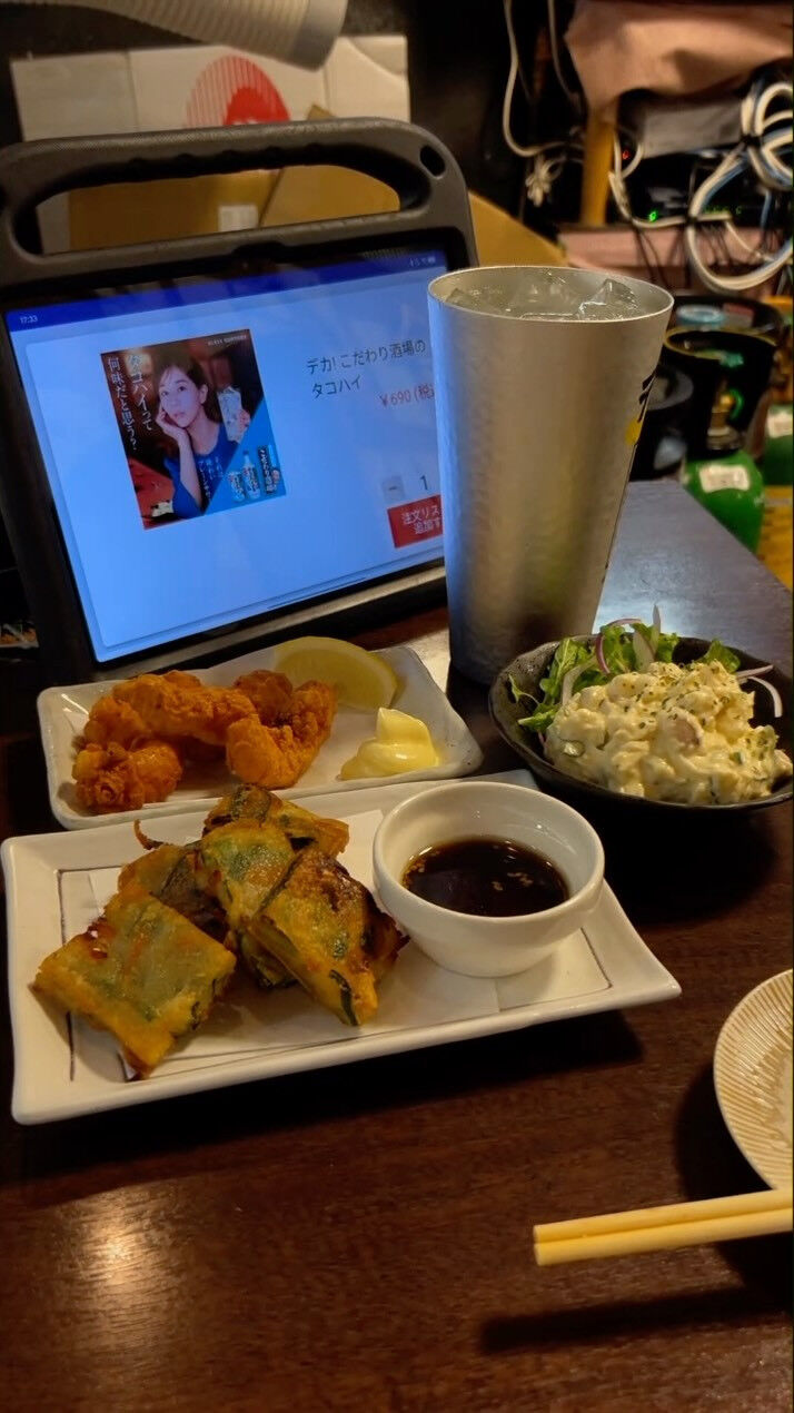 ブログ
