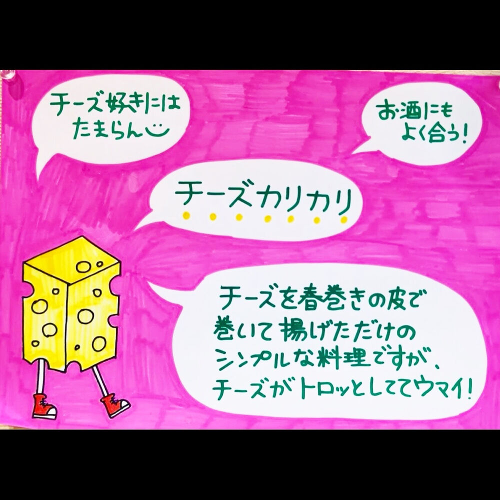 ブログ