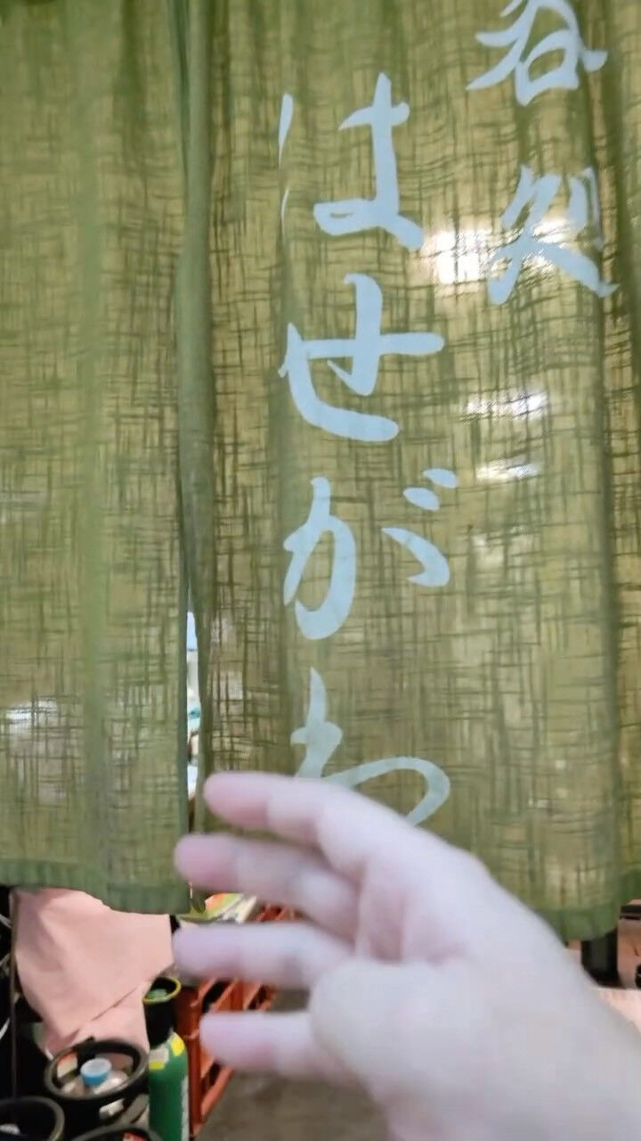 ブログ