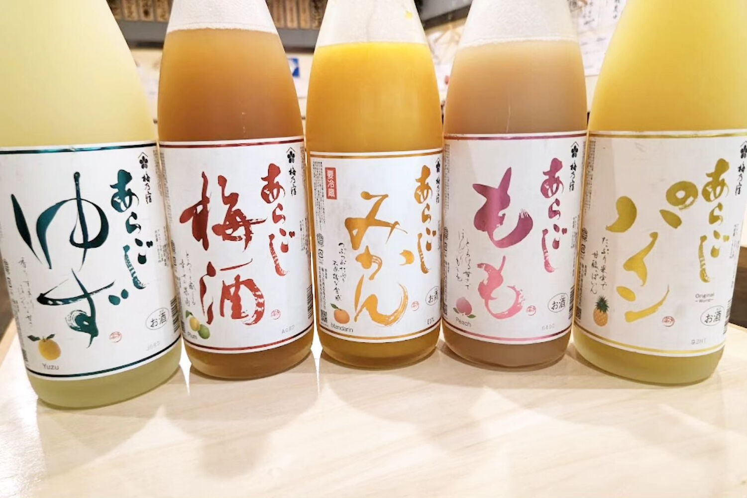 ブログ