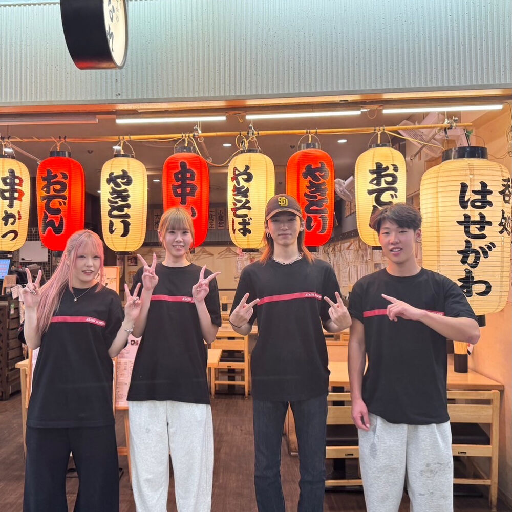 ブログ