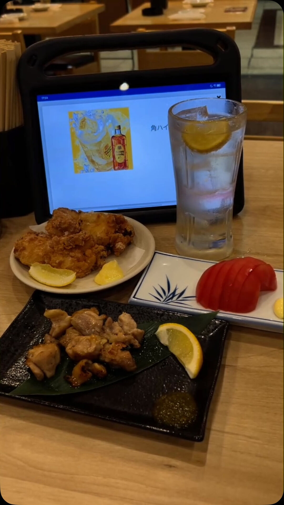 ブログ