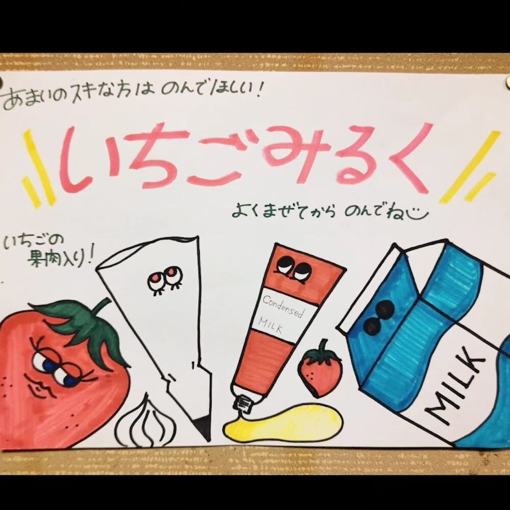 ブログ