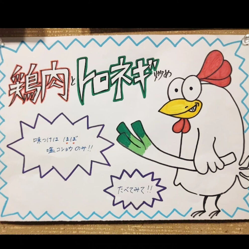 ブログ