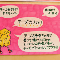 ブログ