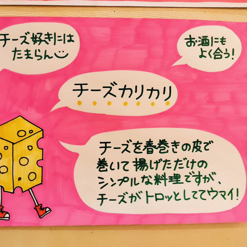 ブログ