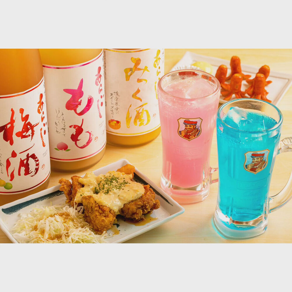 ブログ