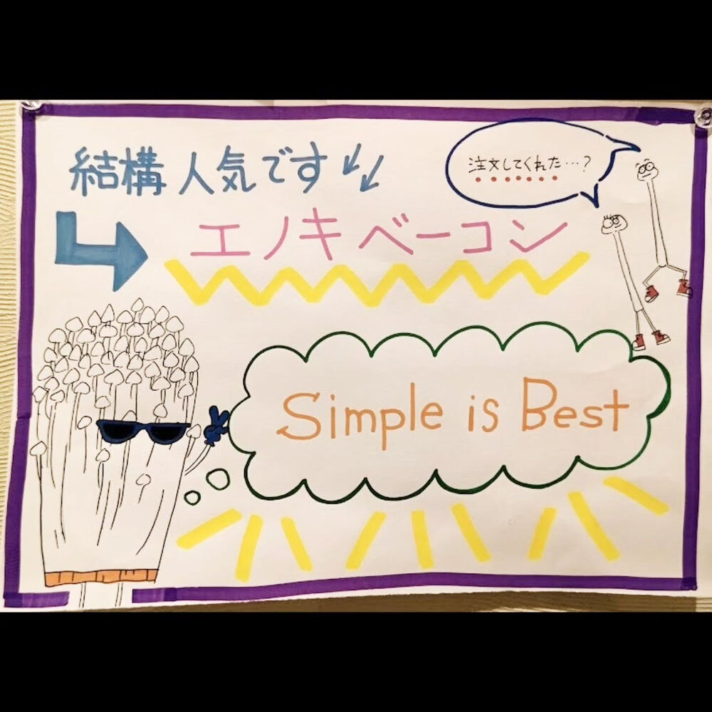 ブログ