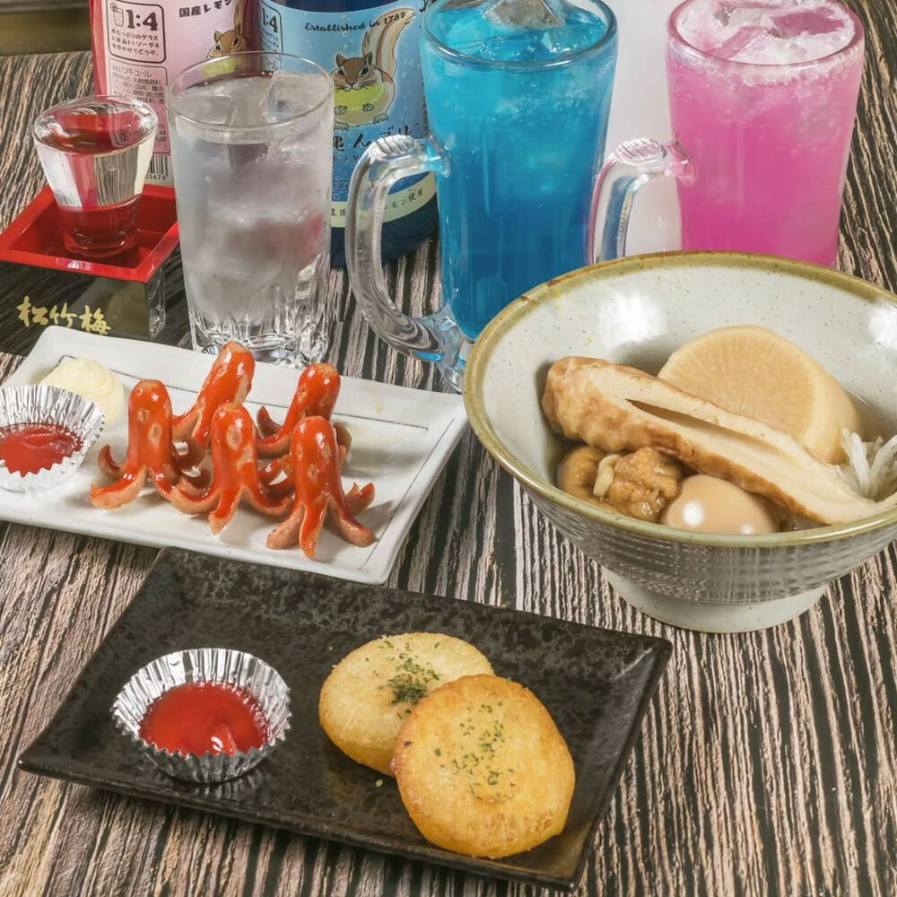 ブログ