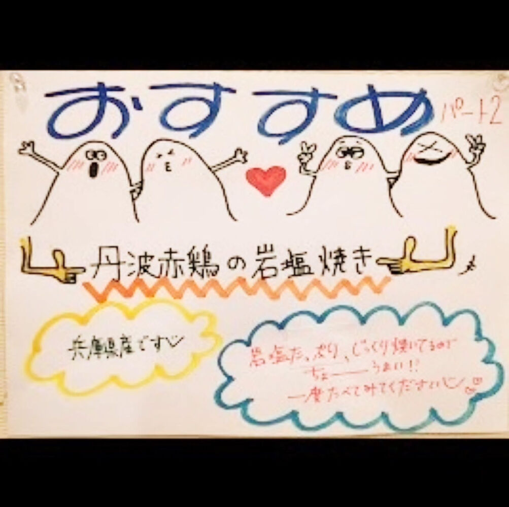 ブログ