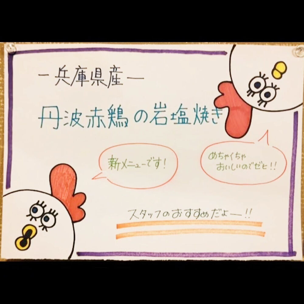 ブログ