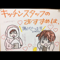 ブログ