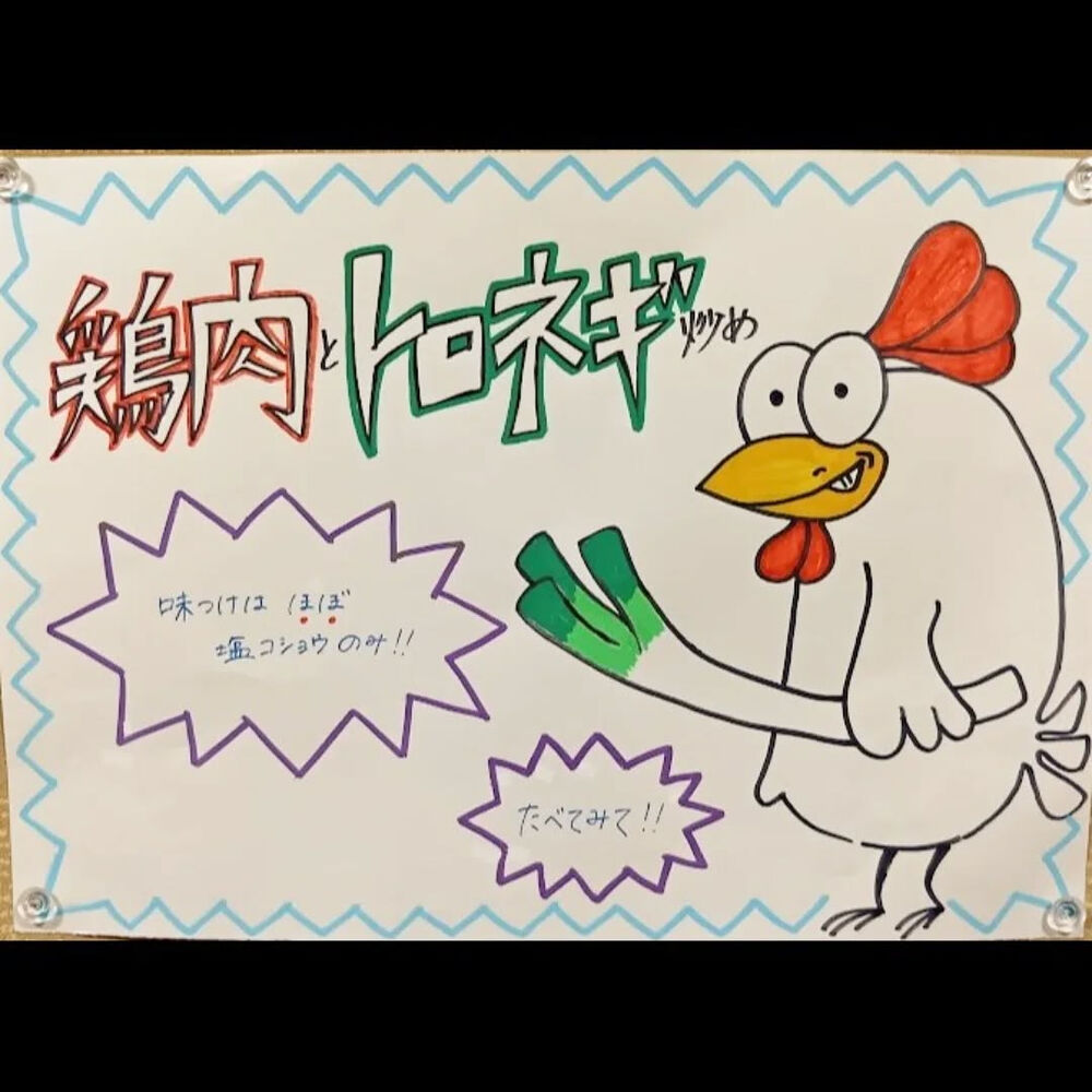 ブログ